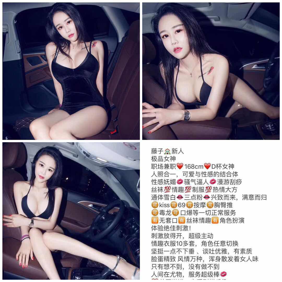 我的销魂影像原画质